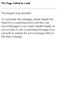 Mobile Screenshot of epage.ypu.edu.tw